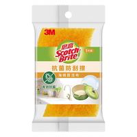 3M 思高抗菌百洁布 厨房洗碗海绵