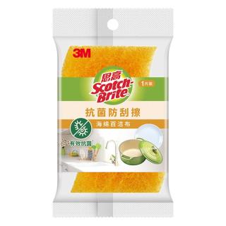 3M 思高抗菌百洁布厨房专用海绵洗碗布非丝瓜烙1片装