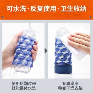 TENGA ARTE 海洋纹理款 飞机杯