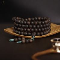 耕鸿 GENGHONG 耕鸿 白奇楠沉香手串 8mm*108颗