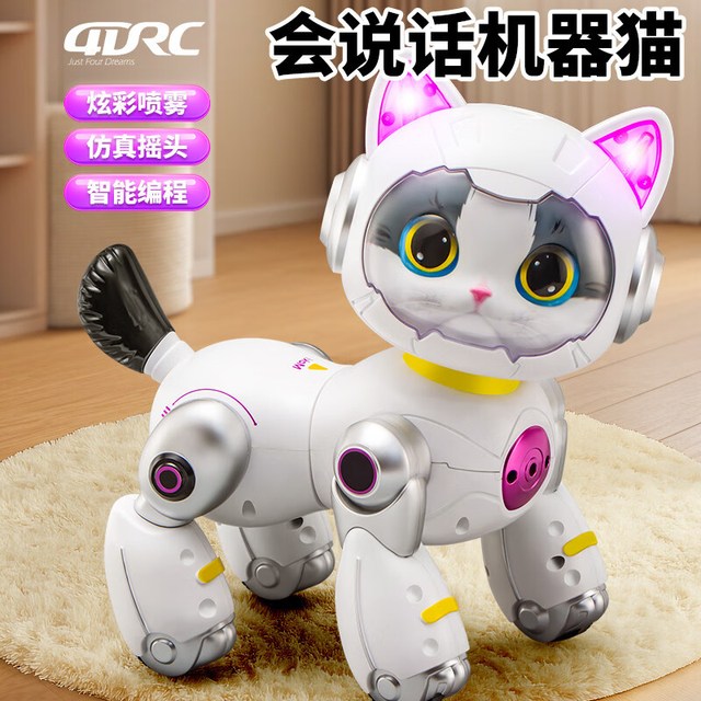 4DRC AI智能 智能程机器猫+双电