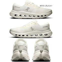 On Cloudrunner 3 男士缓震支撑跑步鞋