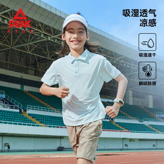 匹克 儿童凉感POLO衫短袖运动套装 藏蓝 110