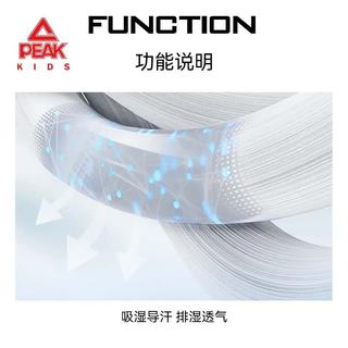 匹克 儿童凉感POLO衫短袖运动套装 藏蓝 110