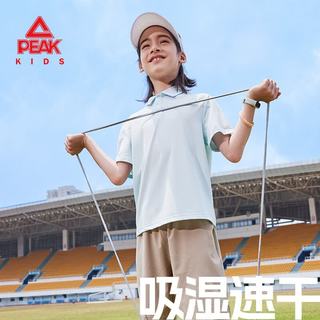 匹克 儿童凉感POLO衫短袖运动套装 藏蓝 110