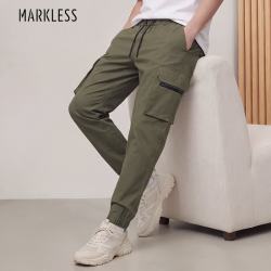 Markless 100%棉斜纹宽松工装束脚裤