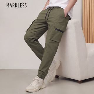 Markless 100%棉男士工装裤束脚裤