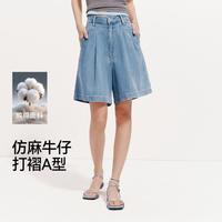 森马 女式牛仔裤 109326122006