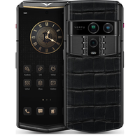 VERTU AGENT Q 加密 玄铁黑 16GB+1TB 5G手机