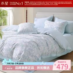 水星家纺 A类40支兰精天丝棉四件套莱赛尔+棉面料床单被套枕罩套件 雨林奇境四件套 1.8米床