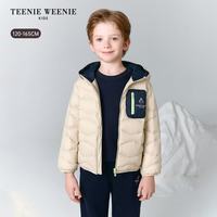 TEENIE WEENIE 撞色贴袋短款羽绒服 男童 米色 150cm