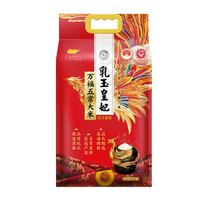 金龙鱼 五常大米 【礼赠装】万福五常5kg 袋装 5kg