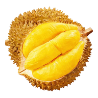 九曲食珍 泰国金枕头榴莲