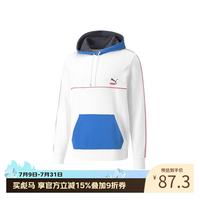 PUMA 连帽卫衣男装 训练运动服学生套头衫 534158-02