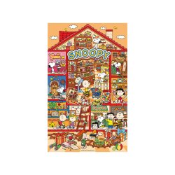 3D-JP 史努比 H4254 平面拼图1000片 趣味减压玩具