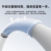 倍思 Type-C数据线 1.2米 织白