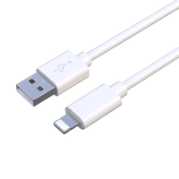 ESCASE ES-C06 MFi认证 白色 3米 苹果数据线