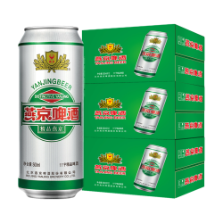 燕京啤酒 11度精品听黄啤啤酒整箱清香型批发*3箱