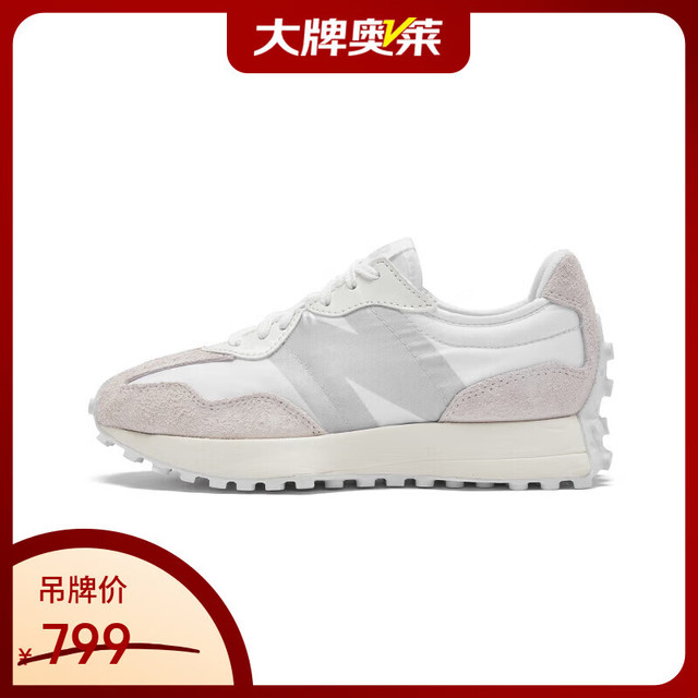 new balance 327 女款休闲运动鞋 WS327SFD