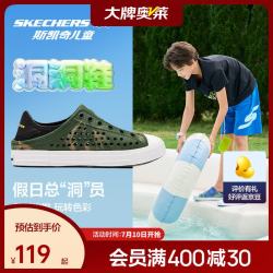 斯凯奇 奥莱儿童洞洞鞋夏季透气一鞋两穿沙滩凉鞋防滑耐磨406455L 男童/巧克力色/仿金色/CAMO 35