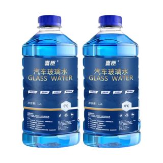 喜臣 汽车玻璃水 0度1.3L*2瓶装