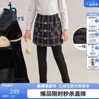 哈吉斯 品牌童装女童打底裤冬新品弹力保暖加厚一体绒裙式打底裤 钻石黑 165