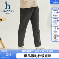 哈吉斯 品牌童装男童长裤秋新品透气舒适吸汗简约休闲百搭针织长裤 暗石灰 160