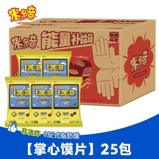 移动端：米多奇 掌心烤馍片馒头片办公室休闲食品零食小吃整箱