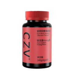 czv 旗舰店富铁软糖元气铁元素 含铁软糖气血铁元素60粒每瓶
