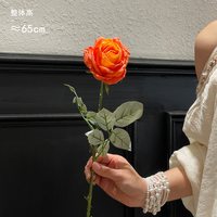 花溪树梦 法式焦边玫瑰 仿真花束 橘色戴安娜单头一支