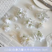 瀑布花墙diy材料痛包手作应援扇簪花头饰仿真假花环配件布景造景
