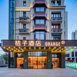 华住西南暑期538元/2晚可拆分通兑
