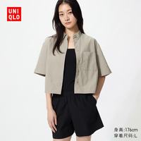 优衣库 488448 休闲宽松短袖衬衫