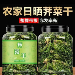 旺食趣 新货荠菜干新鲜野菜包饺子馅180g*1罐