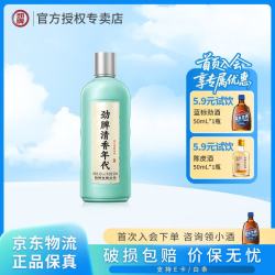 劲牌 劲酒 42度 500mL 1瓶 清香年代