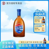 劲牌 劲酒 36度 500mL 1瓶 蓝标劲酒