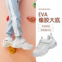 斯凯奇 女中大童|夏季校园鞋运动鞋黑白老爹鞋