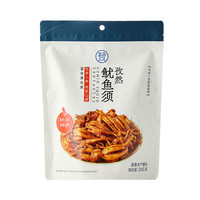 盒马 孜然鱿鱼须 345g 袋装