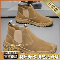 赫卡维 男款高帮马丁靴