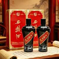 西凤酒 产墨瓶凤香型白酒收藏宴请送礼收藏55度500ml*2 瓶