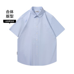 海澜之家 山不在高系列休闲衬衣