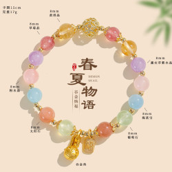 洛梵欣饰 新中式海蓝宝紫水晶串珠手链女时尚感吞金兽福牌水晶手串首饰 多宝吞金兽手链