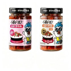 吉香居 线下同款！暴下饭香菇竹笋牛肉酱2瓶*200g