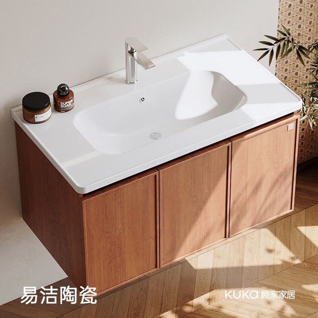 顾家家居 ENF级实木款 中古风陶瓷一体盆 洗漱台浴室柜组合 80CM 智能美妆 照明除雾 包安装/上门