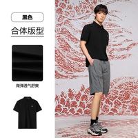 海澜之家 新中华龙系列龙形印花凉感 POLO衫
