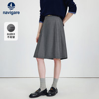 navigare 女士半身裙 秋季新款