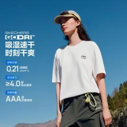 斯凯奇 凉感速干 针织短袖T恤衫 宽松运动休闲男
