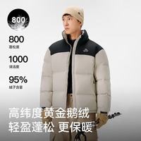 伯希和 800蓬鹅绒羽绒服男女冬季保暖加厚外套防风夹克抗寒连帽棉服