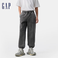 Gap 五折 盖璞Gap男装春季款微弹中腰柔软松紧休闲直筒束脚牛仔裤长裤