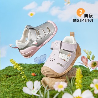 基诺浦 GB2560 机能凉鞋